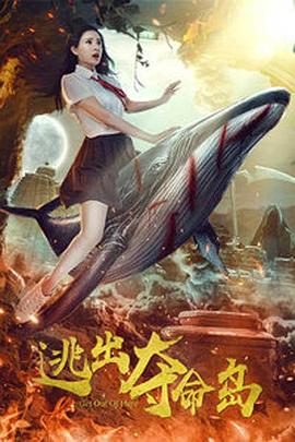 99成人国产精品视频